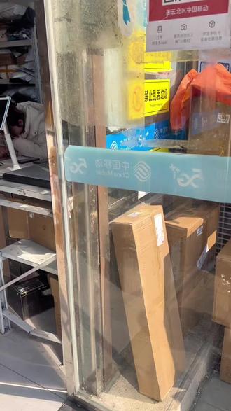 一派入完该吃饭吃饭!