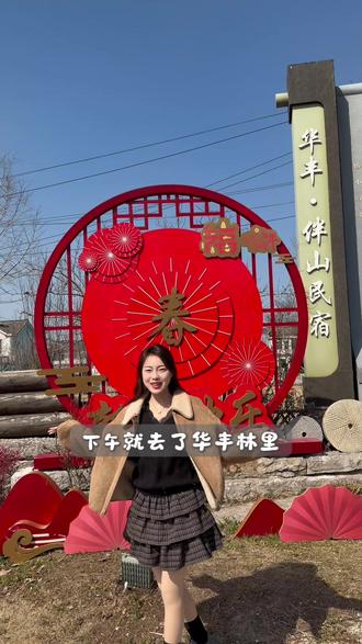 过年不想人挤人?来七河八岛过万福年~#七河八岛万福年 #扬州 #春节去哪玩 #年味十足