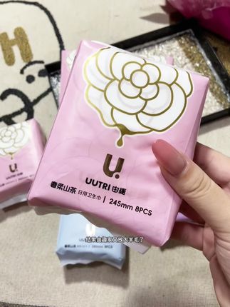卫生巾自然是选到好用又划算的就要多囤点!#卫生巾 #生理期 #由趣 #由趣卫生巾
