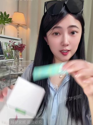 孕妈妈和哺乳期都可以放心吃的#益生菌 ,我做了好多功课,#舒伯特 在英国很多年很靠谱#女生必备 #夏日必备 #益生菌推荐