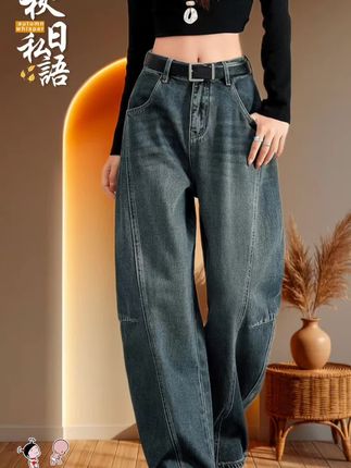 美式复古弯刀牛仔裤女2025秋设计感高腰高街宽松阔腿裤TZQ2590145#简约大气 #牛仔裤 #显瘦穿搭 #高品质女裤 #穿出自己的风格
