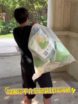 只要不建议它简陋,薅就完事🔥 #猫粮 #猫咪 #养猫人