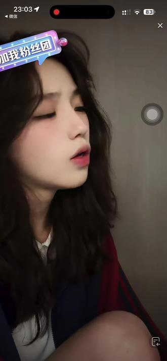 前天有无理的人让爱播生气了。昨天没直播,让粉丝们看看录屏,过过眼瘾!#偷心九月天 #氛围感 #情感共鸣