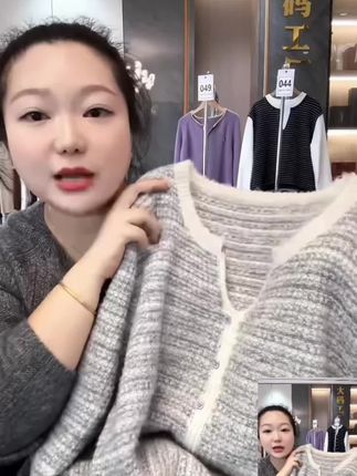 【大码】【线下同款】纯色剪刀领假开衫显瘦针织衫宽松显瘦打底衫2274