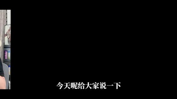 59集 #澳洲A2 #A2紫耀 #宝妈推荐 #婴儿奶粉推荐 A2紫白金和紫耀应该怎么选、宝妈们 做好笔记、分享给你们、