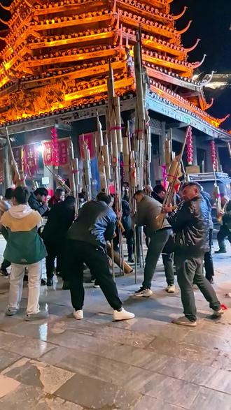 明天进军丙妹尧等
#芦笙比赛