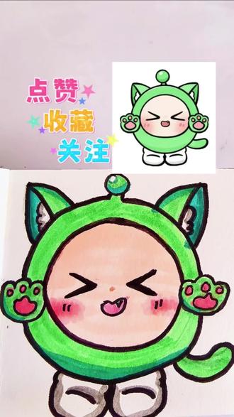 挑战100天成为绘画博主 第15天
蛋仔小绿猫呼声很高!那就宠嘛!一镜到底,高倍速分享小绿猫的绘画过程,喜欢我就给我留个小心心❤️,关注我,想看我画什么?评论区记得留图@我哦!#蛋仔派对 #挑战 #真实生活分享计划 #简笔画 #沉浸式画画 @抖音🔥上热门 @抖音小助手 @抖音创作小助手