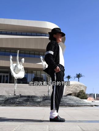 教程都给大家准备好了,一起滑行太空步吧