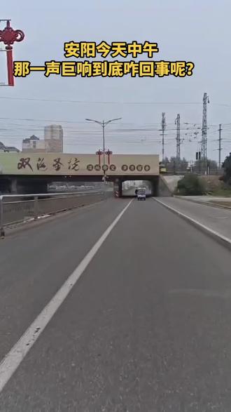 #安阳#安阳同城#安阳诚信门窗