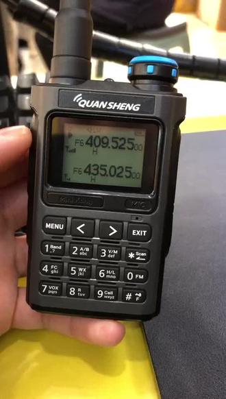 泉盛TG-UVK1解锁频率禁发