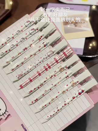#创作者中心 #创作灵感 不得不说 好朋友精挑细选的kt发夹也太好看了叭 #发夹发饰#饰品#种草好物推荐 @DOU+上热门 @DOU+小助手