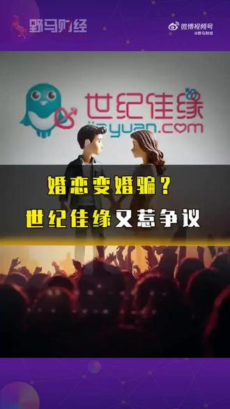 黎蒂港霉婆老板