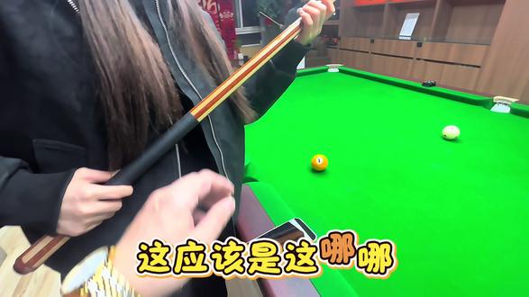 台球杆后把磕碰掉漆,怎么修复?记录真实修复过程,再也不用拿去喷漆了#记录日常工作 #记录日常工作碎片 #沈阳台球杆维修 #台球器材 #球杆漆面修复