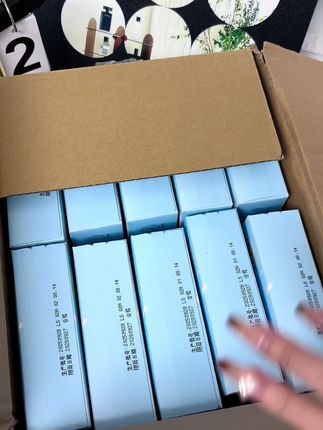 每个月都要用的消耗品,本来就该这个价!只买对的不买贵的!替你们试过了,真的很安心#草本伊 #艾草植萃卫生巾 #卫生巾