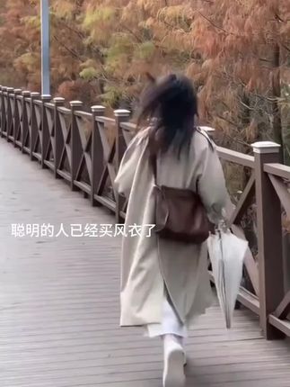 秋天的第一件风衣!好韩系好温柔!#韩系穿搭 #风衣是秋天的入场券 #风衣穿搭 #开学穿搭 #温柔风穿搭 @Dou+抖爸爸巨量热点 @DOU+上热门