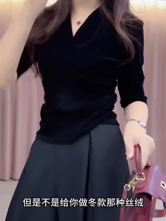 法式复古V领时尚丝绒洋气长袖T恤女装秋季2025新款收腰打底衫上衣#百搭 #时尚 #舒适 #显瘦 #透气