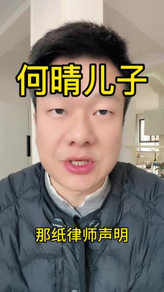 彻底撕开了亲情的伪装