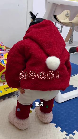 水手最后说了啥?#洗脑神曲#拼好歌#水手说#急急如律令#萌娃