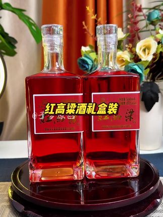 山东高密特产红高粱酒,一箱四瓶礼盒装也才这价#送礼佳品 #纯粮酿造 #好喝不贵#好酒推荐