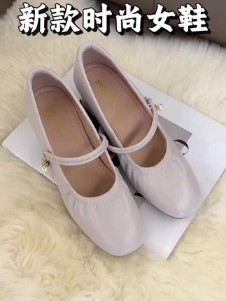 特别好看又好穿的一双好鞋子,放心拍!#好穿不累脚 #软底小单鞋 #好鞋推荐 #美鞋分享 #哎呦喂你鞋真好看