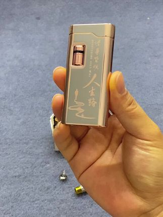 #创意打火机