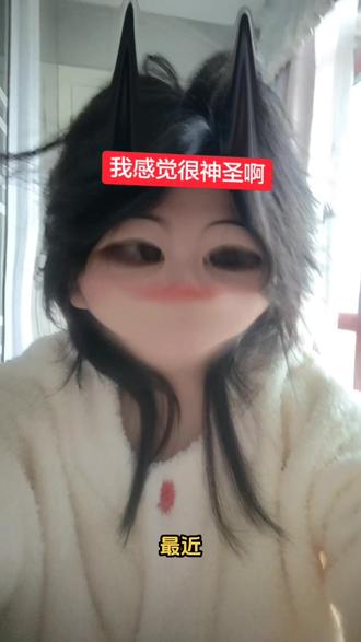 #星期一的救星#魔咒#周宰金#具允元#热门 辱华的漫我也没看了,之前维护魔咒太太也确实我有不对的地方,认错了,现在别骂了行不