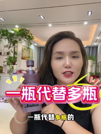 姐妹们,头皮屑满天飞的,头发不蓬松的,咱家这款果油洗发水一定要试试!