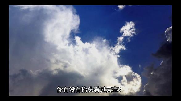 云是怎么形成的?雨滴从哪来?3分钟讲明白#科普 #科学 #云 #雨