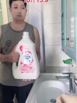 #污渍轻松去除  #好物推荐🔥