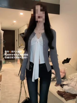 即保暖又显瘦系列 #高级感穿搭 #穿搭小心机 #通勤搭配 #欧尼穿搭 #秋冬穿搭