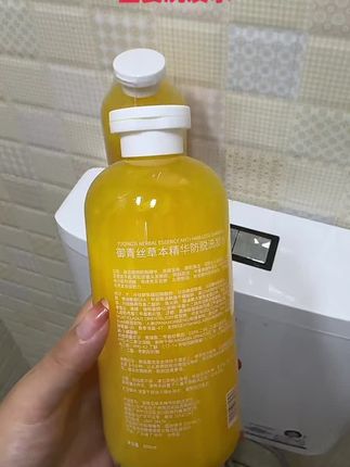 #自用好物推荐 #强烈推荐 #洗发水推荐 草本防脱洗发水,你的头发经常掉吗?可以试试这个生姜洗发水哦#每日分享 #日常分享