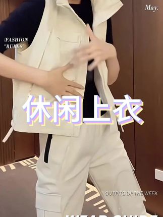 欧货工装马甲外套女款春秋新款小个子连帽休闲马夹背心时尚坎肩潮#马甲#马甲外套#马甲背心#休闲马甲#谁穿谁好看