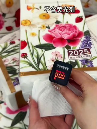 这么大一提挂壁式抽纸才两块钱,是不是商家打错价格了,还是加大大加厚的那种哦!姐妹们刷到有货就冲#纸巾 #好物推荐🔥# 挂壁式抽纸#超便宜超划算