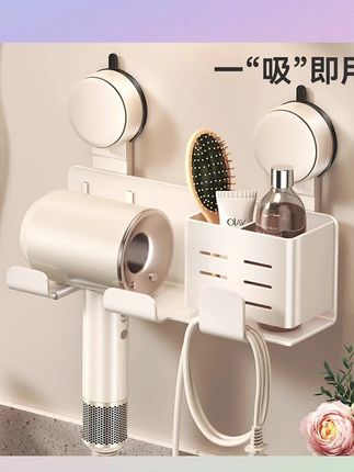 要是早知道有这种吸盘式的吹风机支架,我家的吹风机就不会放台面堆灰尘了。打开吸盘往墙上一按,再扣紧就能牢牢固定了。家里大小不同规格的吹风机都能放置得稳稳当当,电源线还能挂在下面,关键想换位置很方便,不会损伤墙面,平时吹头发也很方便,值得推荐。#推荐#今日分享