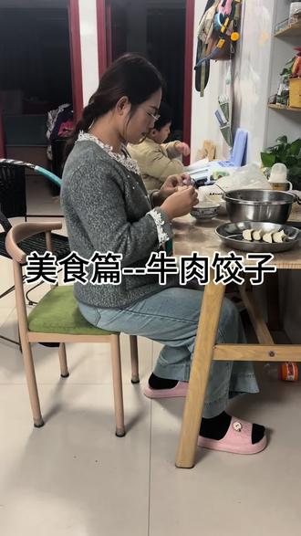 你们过年都会吃饺子吗?#上热门 #饺子馅 #真实生活分享 #vlog十亿流量扶持计划