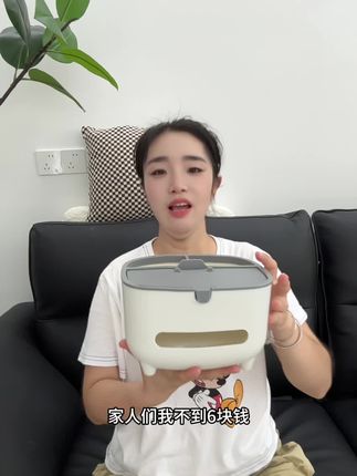 #每日分享 #必备好物 #强烈推荐 #精选好物 #种草好物推荐