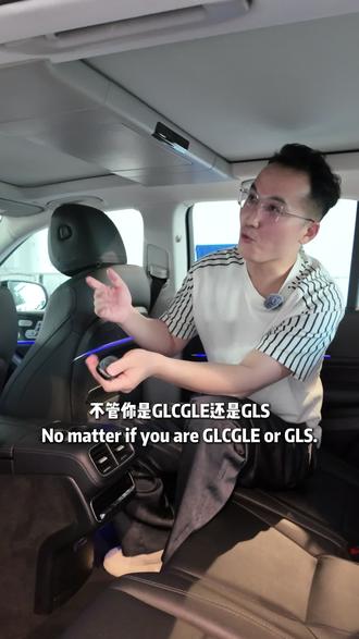奔驰SUV全景天窗电视,长途出行更享受 #奔驰gle #奔驰gls #全景天窗 #奔驰suv #车载电视