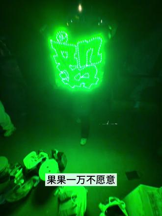 眼睛瞎在成毅上#成毅#两京十五日#追星日常 (yc:果果屿