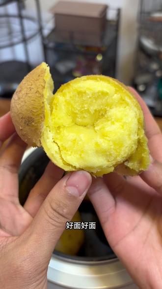 到底是谁发明的这么让人崩溃的洋芋做法? #洋芋 #土豆的神仙吃法 #云南美食 #翻车 #土豆美食制作