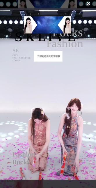 打礼炮3.0,狐狸遗憾退场😆😆#sk狐狸 #sk017