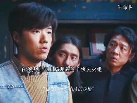 邵云飞张的憨呼呼的,脑子有时候也好用