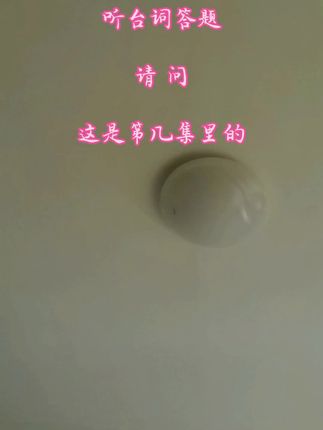 听藏海喊出“姬伯伯”时那画面就出现在脑海,控制不住就😭不管看多少次都是😭#肖战 #肖战藏海 #肖战藏海传