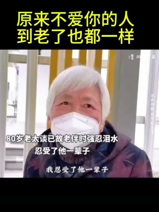 你可以念旧,但别期望一切如旧