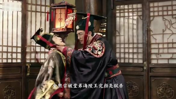 崇福寺小故事第二期终于不用听下回分解啦 没听够?先听着!
金皇统二年(1142),太子完颜济安诞生,金熙宗完颜亶(dǎn)大喜过望,当即下令给朝中所有官员升官加爵,举国上下普天同庆。然而,这位年幼的太子仅存活10个月便意外夭亡。丧子之痛让金熙宗悲痛万分,借佛教慰藉心绪,他愈加沉迷其中。次年(1143 年) ,金熙宗决定为爱子超度祈福,下敕令扩建金朝顺义军(今山西朔州)辖地内的林衙寺。开国侯翟昭度奉命主持这项新工程,并在大雄宝殿后方,修建了规模更为宏大的弥陀殿。此后数年,金朝政局骤变。金皇统九年(1149),金熙宗被堂弟海陵王完颜亮弑杀篡位。次年(金天德二年,1150 年),完颜亮御赐林衙寺匾额“崇福禅寺”,自此,崇福寺的名号代代相传,一直沿用至今。#历史 #故事 #崇福寺 #朔州 #好听