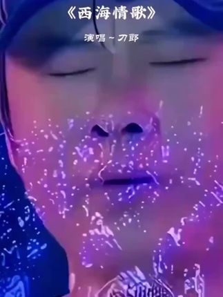 #刀郎#车载音乐u盘#热歌精选无损音质 #刀郎经典歌曲 #一代人的回忆与情怀