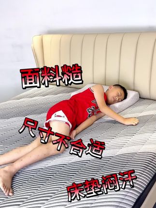 不能再错过直播间这款8-15厘米的薄款独立弹簧床垫了‼️#薄款弹簧床垫 #独立弹簧床垫 #工厂直发 #榻榻米床垫 #酷布独立袋装弹簧