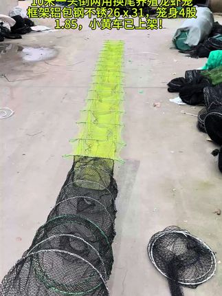 #小龙虾养殖 #龙虾养殖 #鱼虾蟹养殖 #稻虾共作 #养虾人