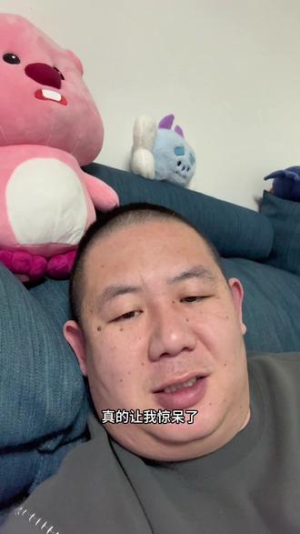 真的给我惊呆了,先服务,后交钱,确定能行吗?#真实生活分享计划 #小区物业 #业主 #讨论 #物业