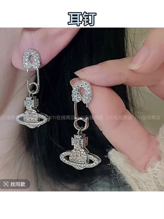 铜合金耳饰 别针土星星球微镶满钻轻奢925镀银针设计感气质耳钉潮#耳钉#耳饰#饰品#时尚饰品#首饰