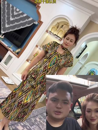 艾特莱斯连衣裙每个仙女的必备#连衣裙 #裙子